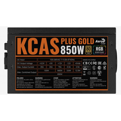 ايروكوول | مزود الطاقة| KCAS PLUS GOLD 850W RGB 