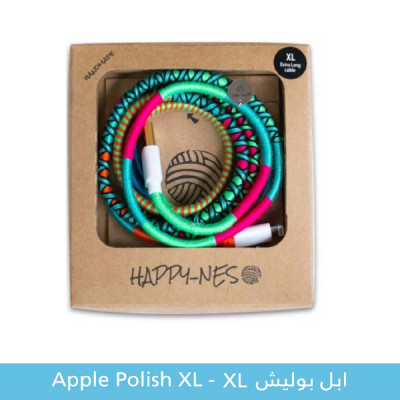 Happy-Nes Apple كيبل XL